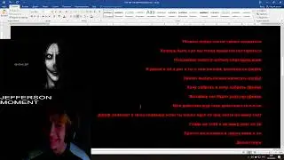 CREEPY РЕАКЦИЯ НА ТИЗ-JEFF THE DRIPPER!!!!