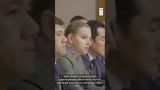 Климатическая перспектива: тизер вертикальный - кырг