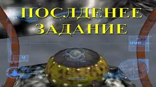 Последнее задание гильдии! Где искать!? Blue Submarine No 6 Time and Tide Прохождение #18