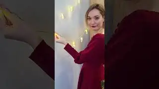 Гирлянда книжного фаната 😍 