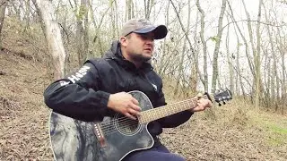 Молод и Глуп - RAIKAHO (кавер версия под гитару)