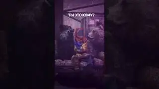 У меня больше нет тиммейта в РАСТ 