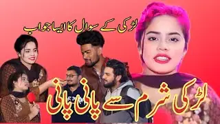 #gold#pakistan#tv# like subscriber and share