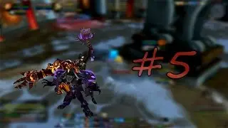 Ike.forze #5 - Get on up