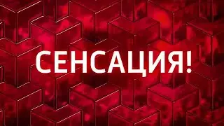 Сенсация!!! ЭКУТ теперь можно купить в моем магазине