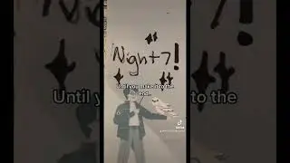 Don’t mind the night guard