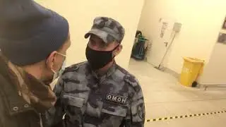 Россияне 