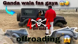 Mahindra Thar 4x4…😱 FAS GAYA ❌🫨 #vlog #mahindathar #offroading