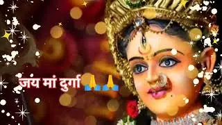 maa durga aarti🙏🙏🙏 || aarti || navratri special ||  bhajan||