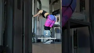 Хочешь такую фигуру? Мышцы вместо желе? #похудение #спорт #sports #онлайнтренировка #зарядка #обзор