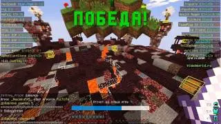 Приватный чит на VimeWorld Вайм закрывают?