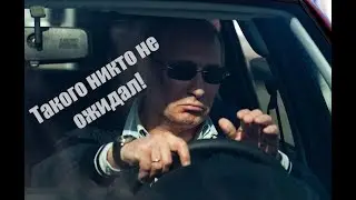 Такого  НИКТО не ожидал! Челлендж. День второй.
