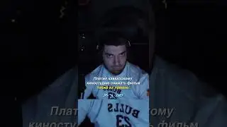 я твой рот ибал гандоун жиесть