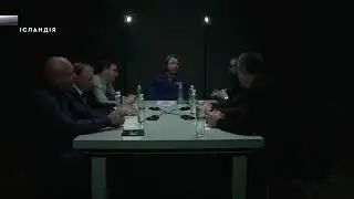 Ярослав Гришин про Венедиктову та Луценка [ Ісландія, 10 листопада 2020]