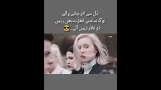 Best is always Best