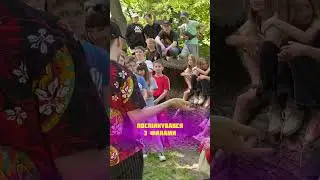 Фан-зустріч з РуханкоМеном