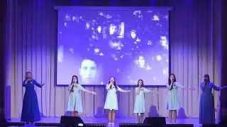 "Не забывайте" ( образцовый вокальный ансамбль"Акварель")