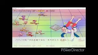 おジャ魔女どれみ 射撃ゲーム (小魔女DoReMi射擊遊戲) bgm - boss