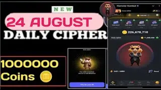 Hamster Kombat daily cipher today 24 August | hamster kombat daily cipher | Daily cipher today
