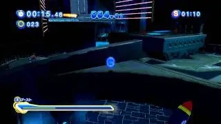 Sonic Generations Sky Sanctuary Act 2 Challenge 2