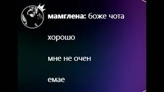 три дня дождя крутой плейлист