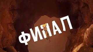 ПАГУБНАЯ ЖАДНОСТЬ DARKSIDERS 3