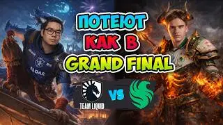 Sweating like it's the Grand Final! Falcons vs. Liquid - BLAST Slam VI