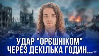 ШОК! КАТАСТРОФІЧНІ ЗМІНИ... СИТУАЦІЯ В УКРАЇНІ ПОГІРШУЄТЬСЯ... ПРИГОТУЙТЕСЬ! Валерій Шатилович