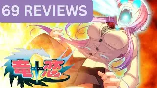 Dra Koi | Degenerate Reviews
