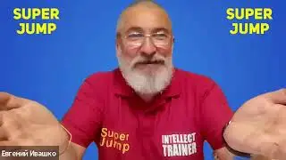 #superjump