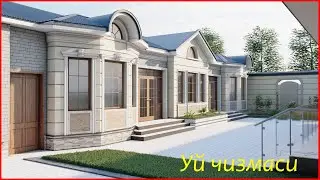 Zamonaviy uslubdagi uy loyihasi