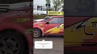15 мая 2024 г.