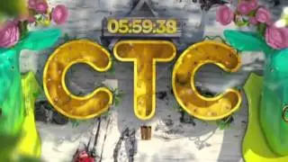 Полная музыка часов СТС (2013-2014)