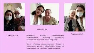 Новый проект ЛГДОИ