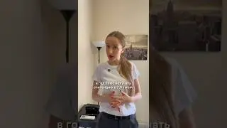 Сколько стоит образование в Италии?