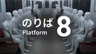 Аномалии в метро (снова) - Platform 8
