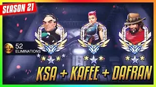 RANK #1 WORLD "KSAA" with DAFRAN and KAFEE (Sigma Gameplay) OVERWATCH SEASON 21