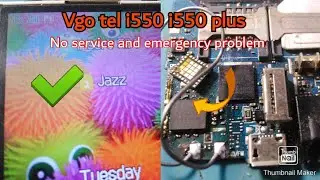 vge tel i550 signal, no service, emergency problem ko kese thek kre.