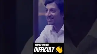 difficult word kabhi suna hi nhi 🔥 अगर खुद पर यकीन हैं तो,अँधेरे में भी रास्ते मिल जाते हैं.