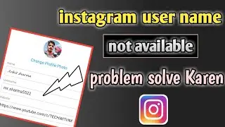 instagram username not available problem | how to solve insta user name not available problem