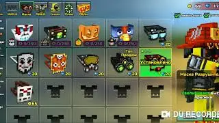 Играем в pixel gun3d