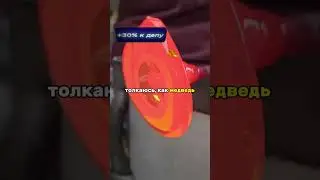 Анекдот 😂 про жену Семенова