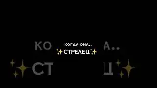 кого ещё? ♡