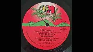 Dennis Brown - I Can't Stand It / Little U Brown - Locomotion 12"