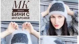 MK. Hat with knitting needles with intarsia. For any size. 