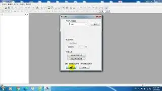 HUONG DAN UPLOAD PLC INOVANCE
