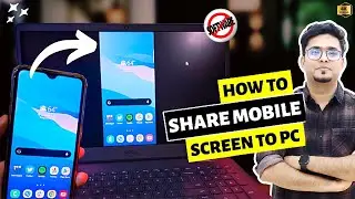 How to Share Mobile Screen on Laptop Windows 7/10/11 | Mirror/Cast Android Phone to Windows FREE ✅