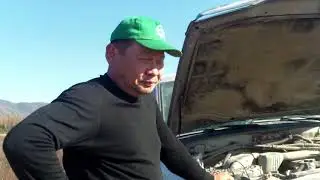 Томпо предгорье
