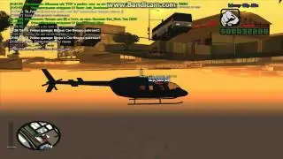 Интересный баг на Samp-rp