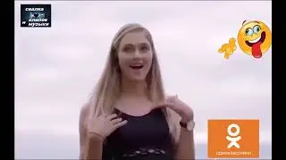 Dj. Val сборка лутчих клипов 2021г.